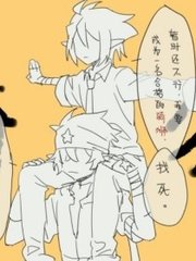 美剧人人影视