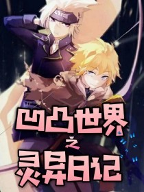 深入了解 天美麻豆果冻无忧星空