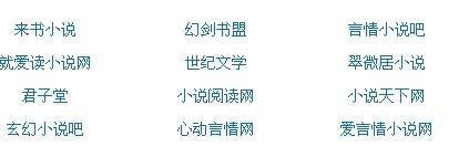 瑜伽老师花样多陈思思